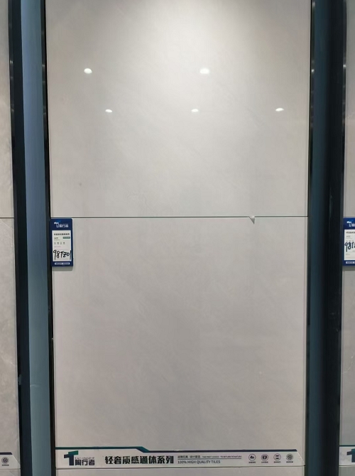 2018陶瓷大板高峰論壇舉行新聞發(fā)布會